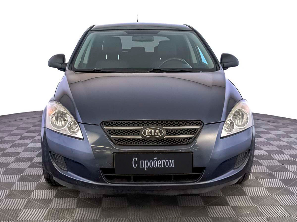 2742